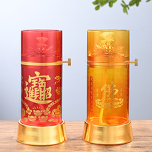 �Ľ����͟����L�����͟� ��ǰ�������3��5��7����{���͟����l