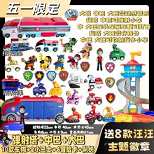 Ѳ߉܇���b�����Y��t������ͯ��Ԯ�������󹦹�����������ȫ��