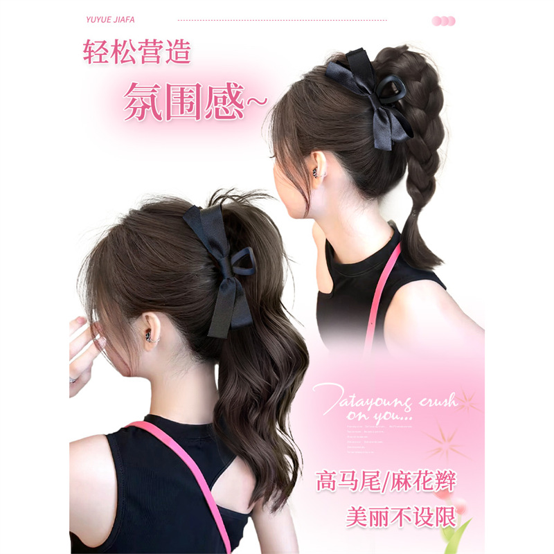 Peruca de cola de caballo mujer fluida capa de rollo arco agarrar clip tipo fuente de aumento de cabello de cola de caballo alta wig agarrar clip de cola de caballo