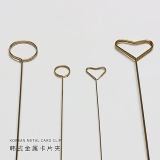 心形花插金属花叉开业贺卡叉花束卡片夹鲜花包装花店花艺资材批发