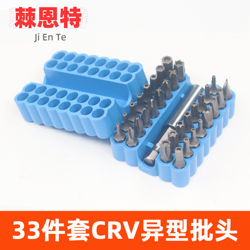 10 個バッチヘッドコンビネーションセット 1/4 インターフェースクロス六角トルクスドライバー電気ドリルアクセサリー高硬度|undefined