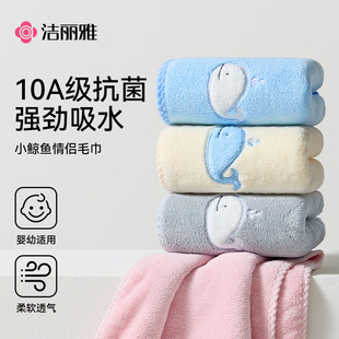 ������10A����ĸ��С�L�~ϵ��ë�� ��ˮ����ë����ϴ���냺ԡ��