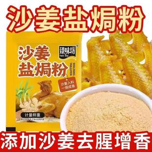 ��ζ��ɳ���}�h��20g��������ɳ���}�h�u���}�h���r����ɳ������