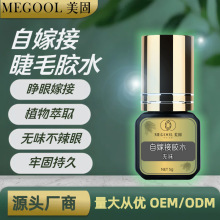 �S��ֱ���oζ�Լ޽ӽ�ë�zˮ�غ͟o�̼����ۼ޽Ӱ����ý�ë�z