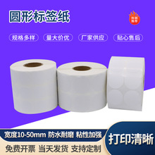 A~˺ֱ10 15 20Acӛ̖laӡCz˺