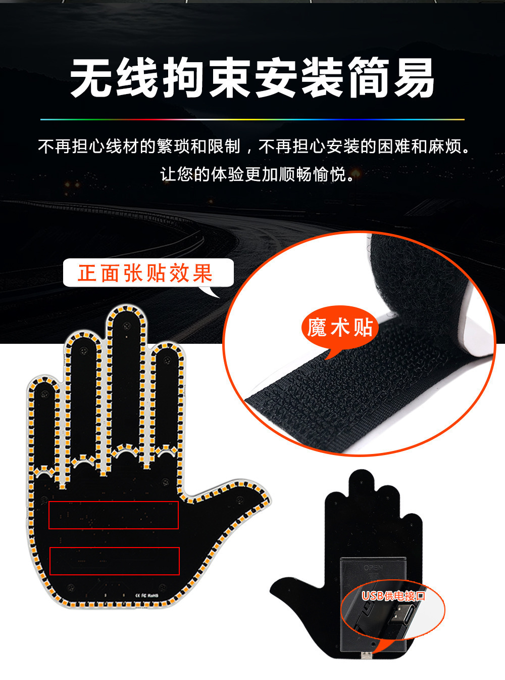 【Source Factory】Cross-Border Car Gesture Light Led Ambient Light Modified Wireless Remote Control Multi-Function Warning Light