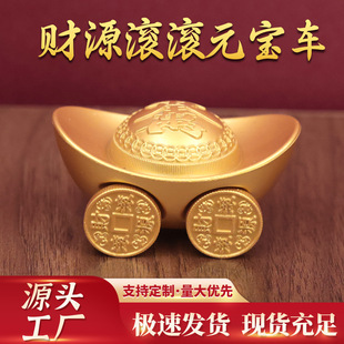 ؔԴ�L�LԪ��܇�[����ؔ܇�dԪ����ˇƷ�[���S���f��Ԫ��