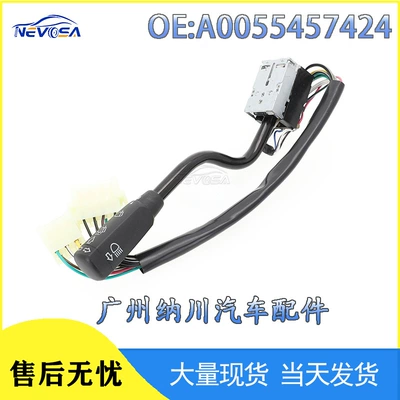 A0055457424 is suitable for 1977-1996 Mercedes T1 601 602 windshield wiper switch