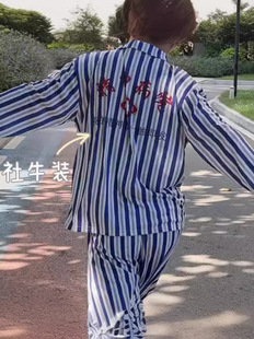 Psychiatric Disease Clothing Clothing, Democratic Zombie Diseases, Walking on the Internet Red, Breakthrough, Sand Eagle Funny Halloween