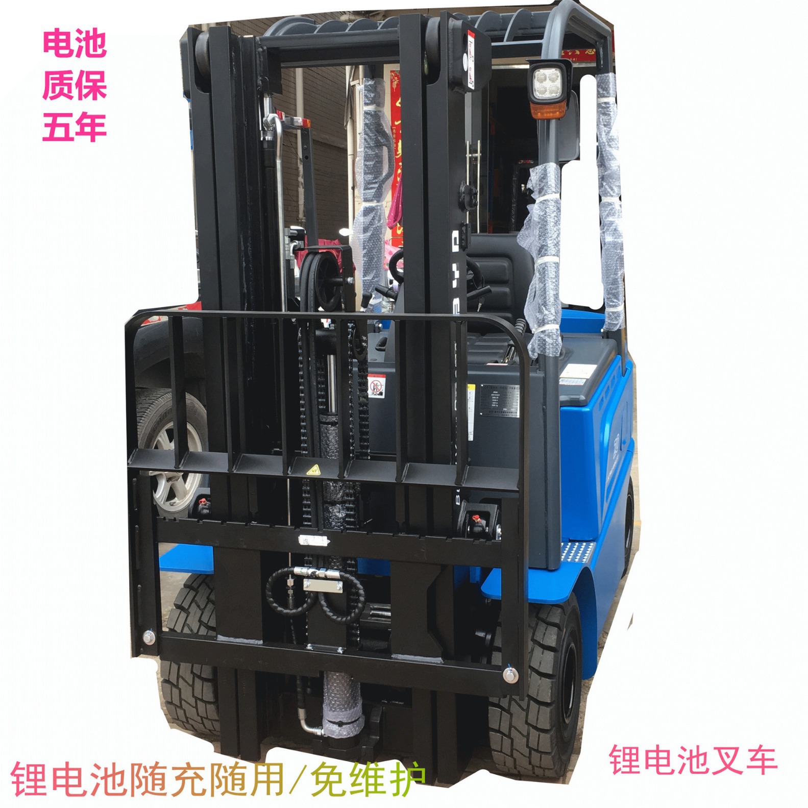 全新2吨锂电池叉车 2吨比亚迪电动叉车 比亚迪四轮平衡重式电叉车