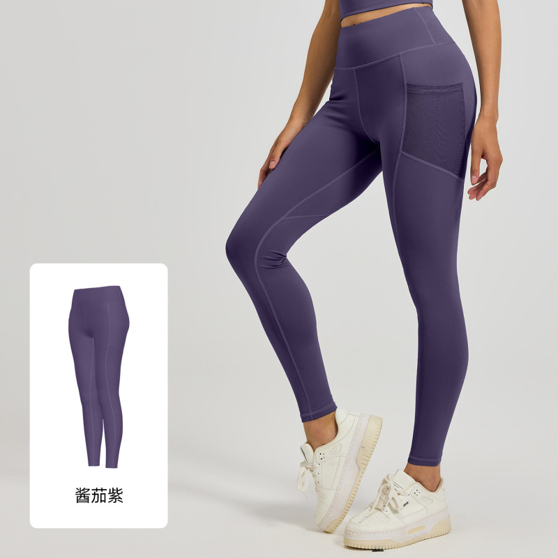 Juyitang メッシュサイドポケットスポーツフィットネスパンツランニング弾性ハイウエストヒップリフティングヨガパンツ女性の薄いスタイル|undefined