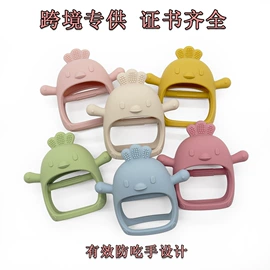 牙胶;喂养餐具;叠叠圈