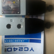 25JD YC24D-15 A102ED-15 24DHS-15��λ��ͨ��ͨ����늴��y����