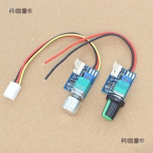 YDC12V�ք��ľ�PWM�L���{�������_�P �C��4���L���{�ٽ�����̫��