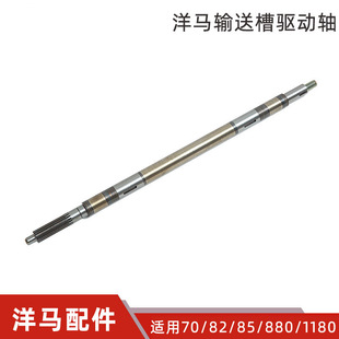 ���R70/82/85g/880/1180�ո�C����M�o��ݔ���S��̨���Sԭ�S
