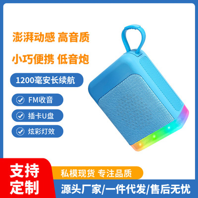 Маленькие колонки, портативный USB-флеш-накопитель, bluetooth, подарок на день рождения