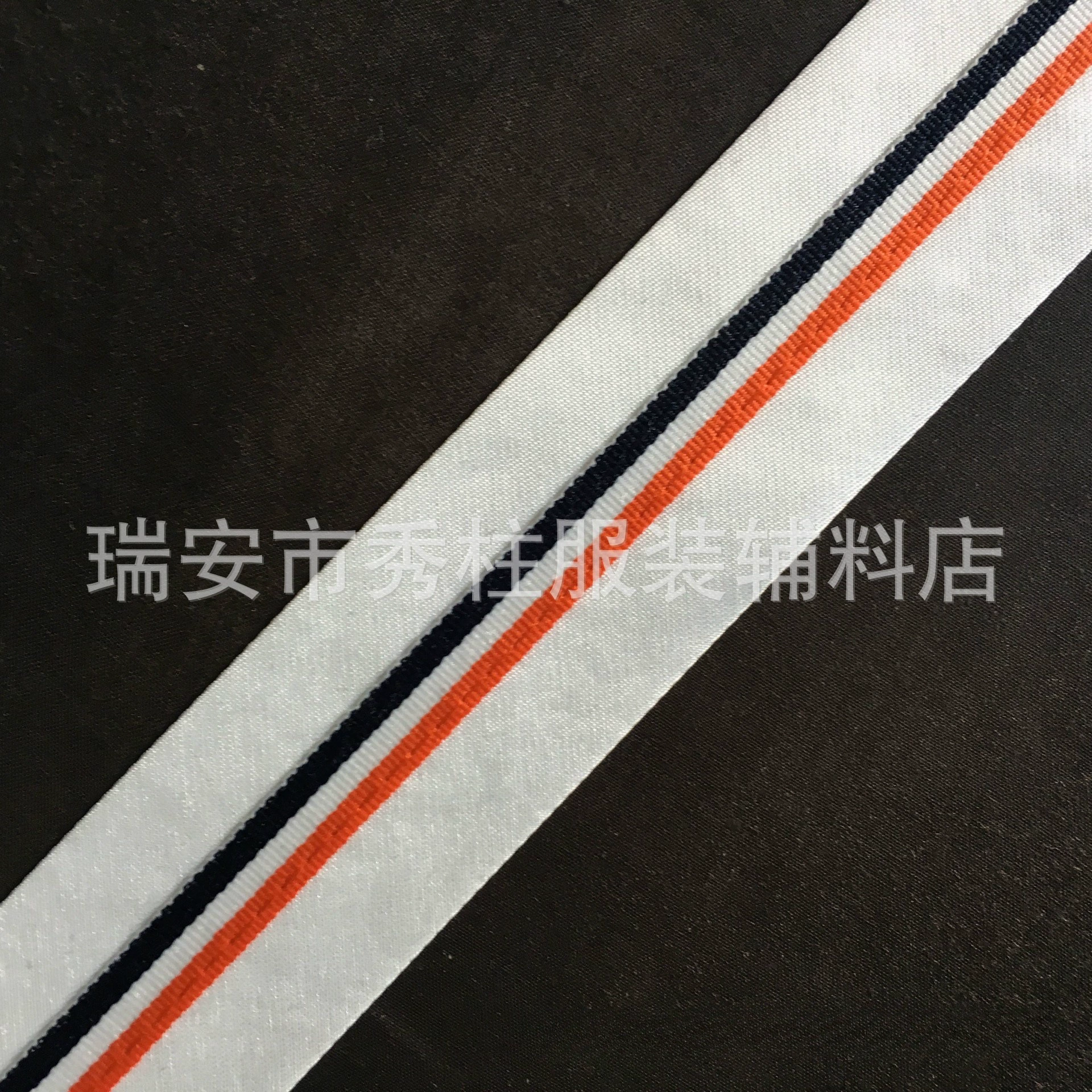 Оптовые брюки для фабрик, повседневные брюки, пояса с лямками, аксессуары для одежды, подкладка для талии, полоски для подшивки.