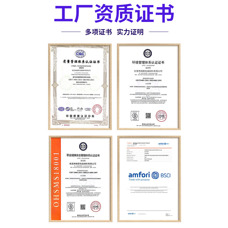 Blanco engrosado nuevo material bolsa expreso bolsa impermeable de plástico negro empaque de ropa envío bolsa de embalaje logística al por mayor