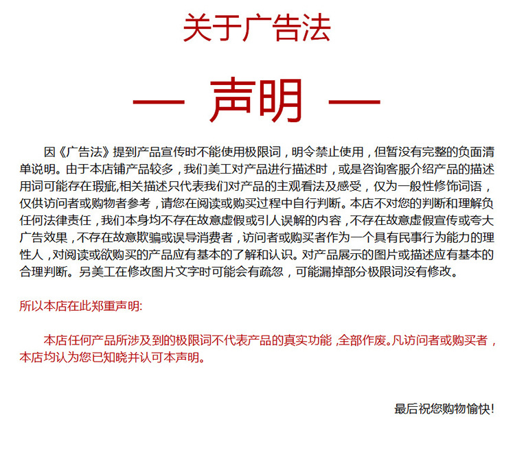 微信图片_20220504111646