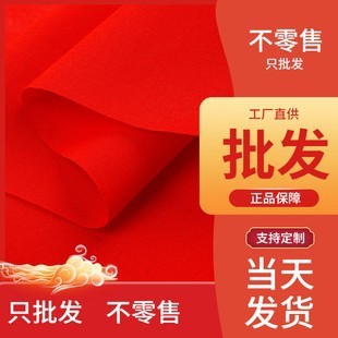 ���޴�t���L���r��ϲ�������c���t����ʲ�3��7�t��90���׼t��