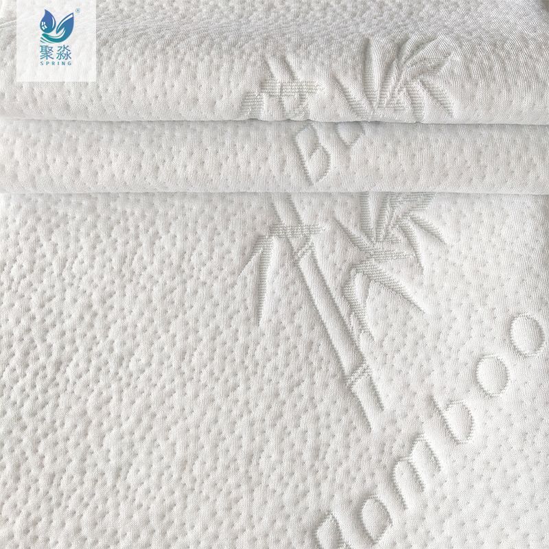 295gsm40/60竹涤提花空气层泼水处理复合面料防水隔尿床笠面料