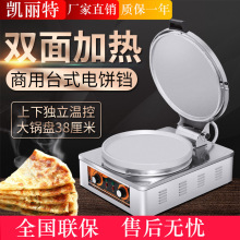 ���K�����p��ӟ�ʳ�Ùn�ȫ�ԄӶ��r��ǧ����̨ʽ�u�㿾t