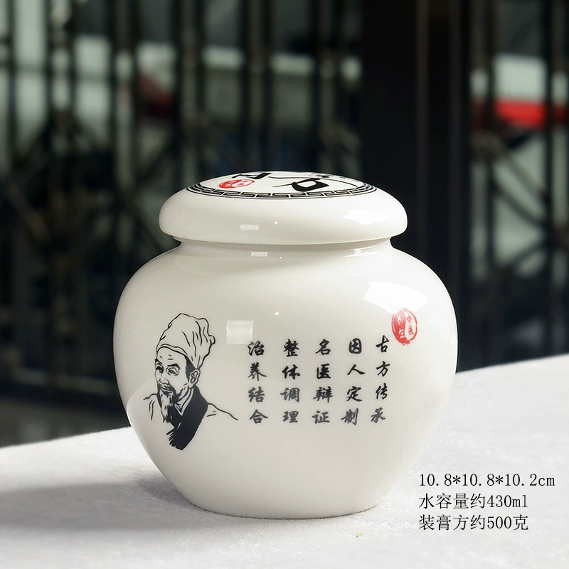 Керамическая банка Li Shizhen, 380–430 мл, китайский стиль, герметичный сосуд для чая и лекарств