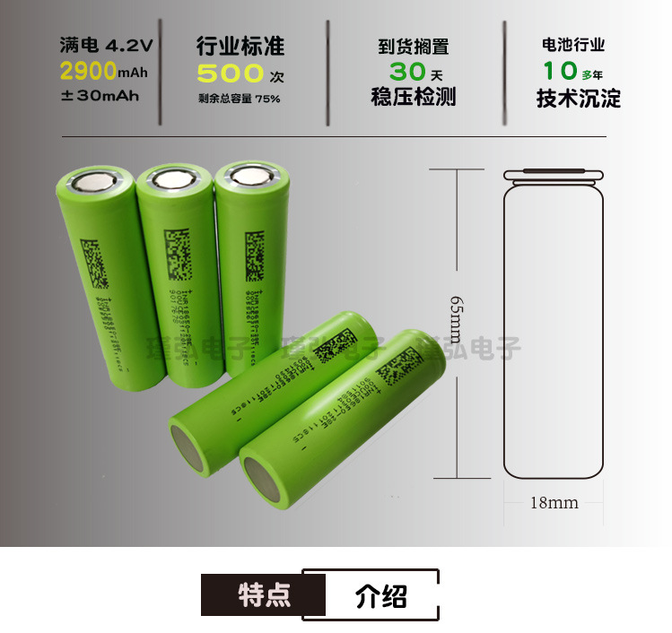 单节2900_03.jpg