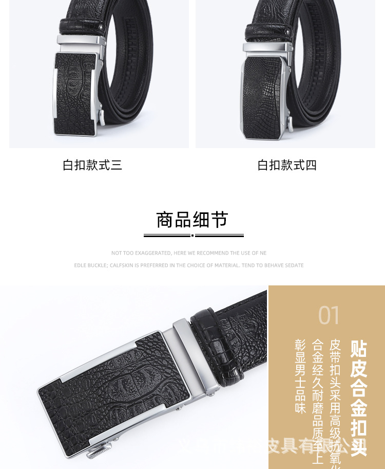 C-_Users_AG_Desktop_未标题-1_05.j