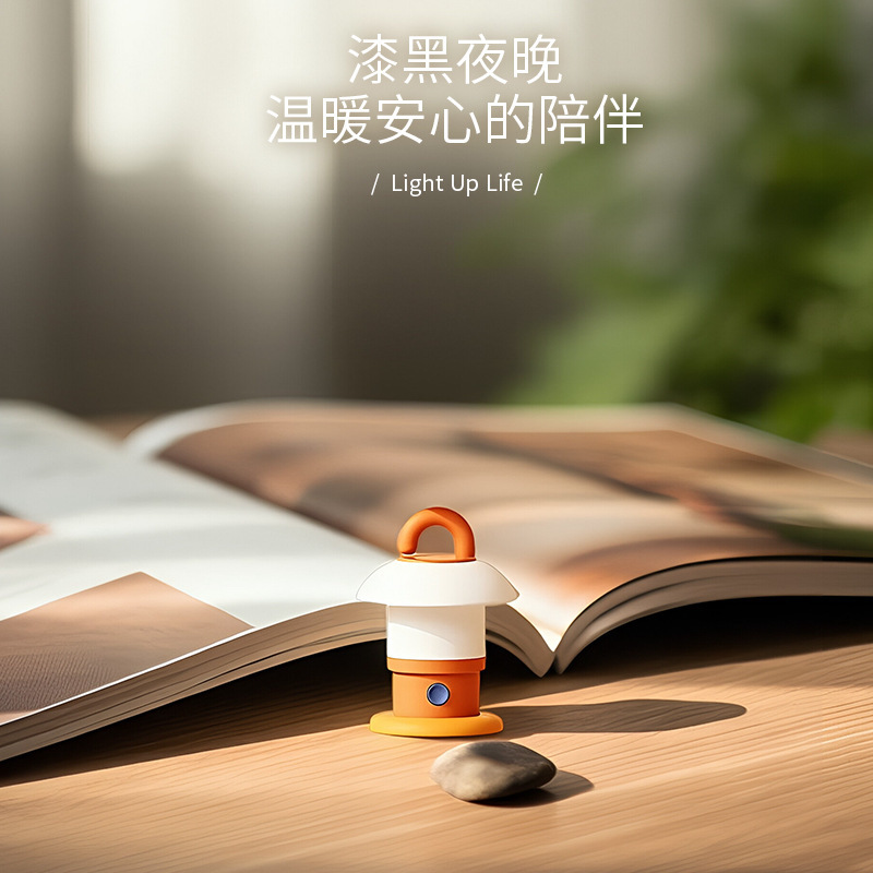 クロスボーダーキャンプナイトライト灯油ランプテーブルランプインターネット有名人ポータブル充電式屋外ランプ北欧寝室ベッドサイド雰囲気ライト|undefined