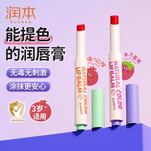 ������Ȼ���ʝ�������ͯ�ڼtСŮ�����Ì����ﶬ�����̝�������