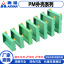 PM50 b12d8e3ade5a5a416d5dfa41d7a8cf
