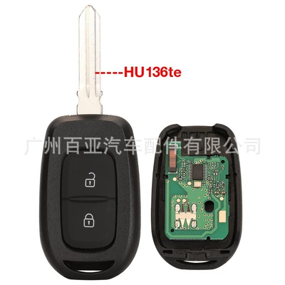 Suitable for Renault 2 Car Keys - no-label-behind-hu136te