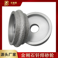 ���ϲ��Ƙs���Ƙs����ʯ�T��ɰ݆Ӳ�ȸ�ĥ���h��Դ�^�S��ֱ�N�ӹ�