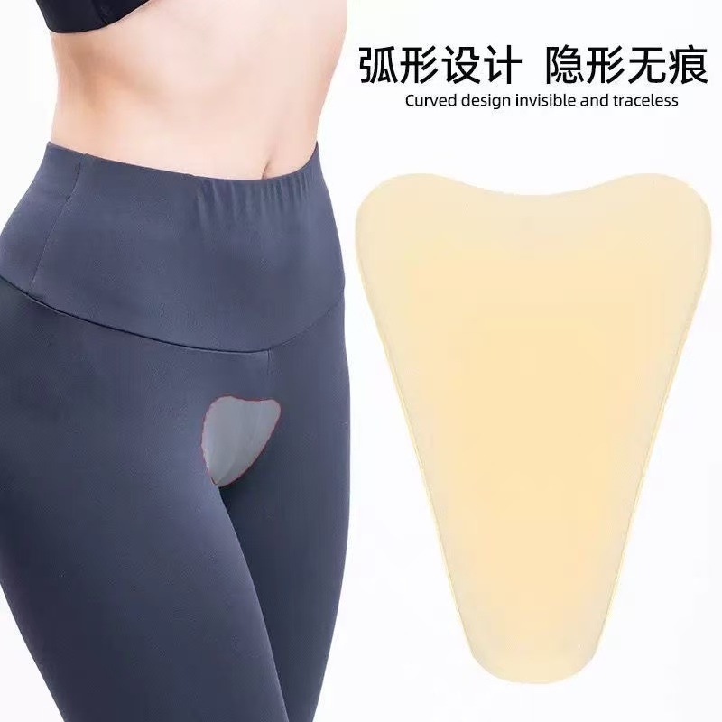 Cross-border invisible self-adhesive silicone intimate patch for swimwear—anti-exposure pads, seamless, breathable, and designed to protect your private area.