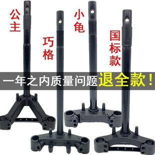 ̤��늄�܇������С����Ѹ�����Iǰ�������Ħ�����U����������