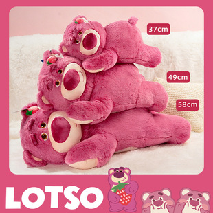 �Ľݠ���ʿ��ſ�����^ݮ�_��Ц��ݮ��ë�q���пɐۃ�ͯ�����Y��Ů