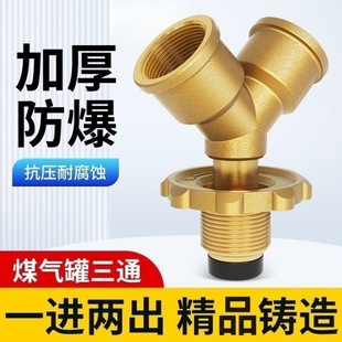 ú�����ͨ�y���^�߉��͉�Һ�������һ�ֶ�·�p���B���y�Tһ�϶�