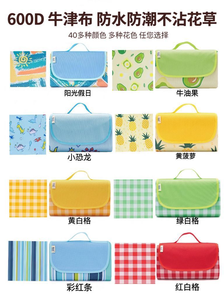 b9e3c201-3a60-4ae7-9aee-5983d0ecff6e.jpe