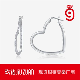 戒指;项链;耳环