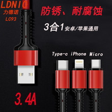 LDNIO�����ZLC93�֙C�������m�ð�׿Micro/typec�O��8����1��늾�