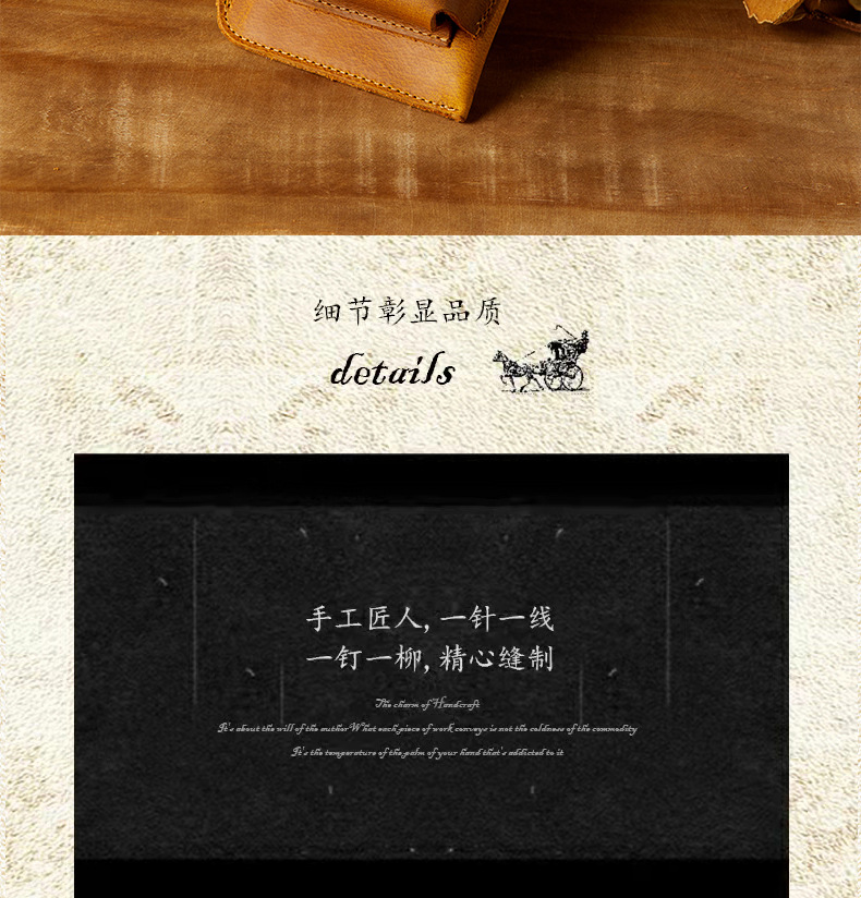 详情页_14.jpg