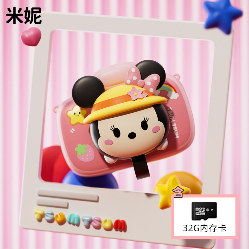 Genuina cámara de alta definición para niños Mickey Minnie mini cámara digital puede tomar fotos y videos Regalos del Día de los Niños image 11