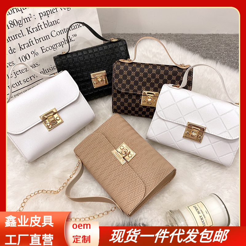 2023 nuevo bolso de mujer simple de moda bolso de hombro bolso de cadena fuente de fábrica de cabello recto