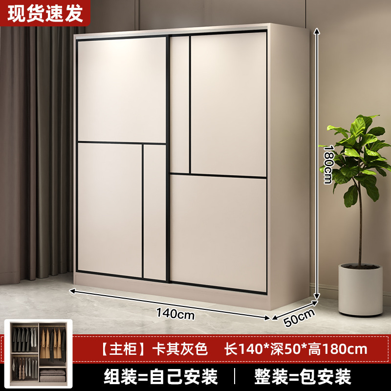 [카키그레이] 길이 140*높이 180*깊이 50 3도어 메인캐비닛