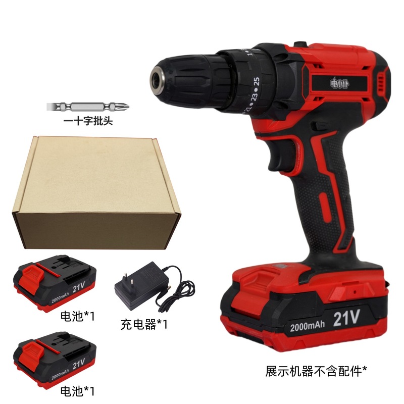 ハンド電気ドリル工業用グレードのリチウム電気ドリルブラシ付き電気ドリル多機能インパクトドリル電動ドライバーツール工場直販|undefined