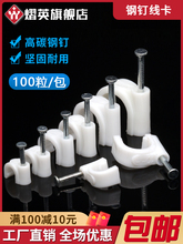 �ᔾ����A��늾��̶������ӾW���۠�ᔾ�ᔾ��ܿ����������̶��A