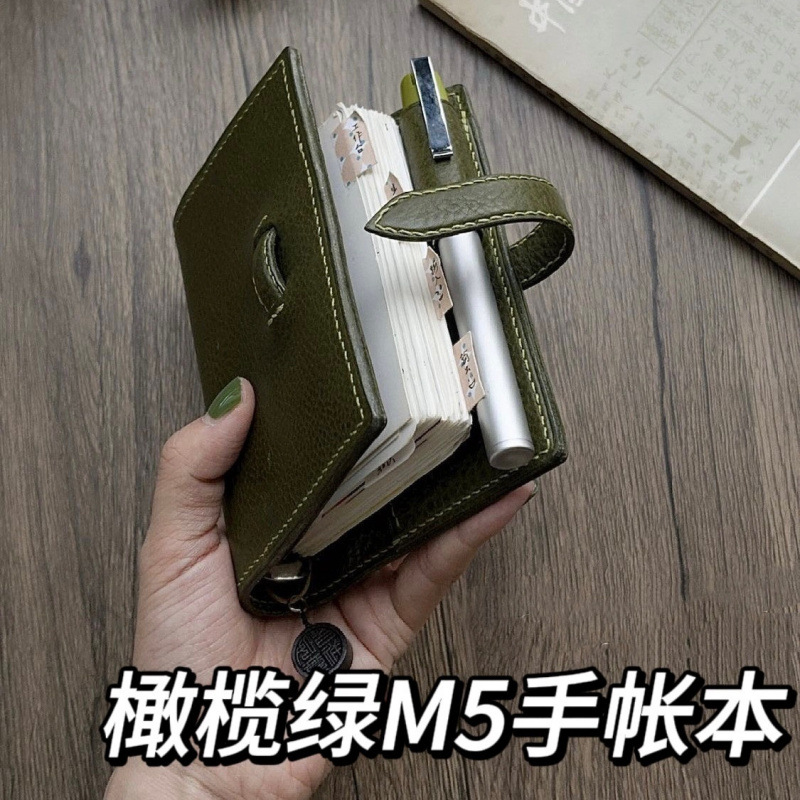橄榄绿复古记事日式旅游牛皮笔记本M5计划活页手工便携包邮