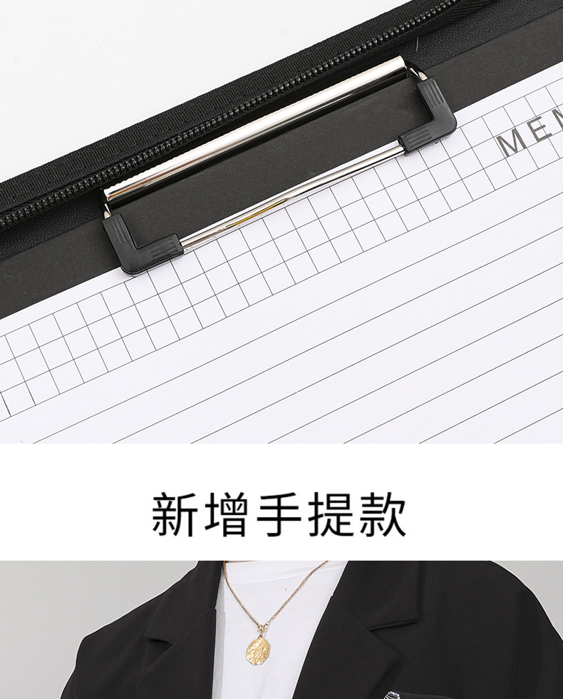 A4办公经理夹活页夹商务多功能PU文件夹拉链手提公文包可可印logo-阿里巴巴