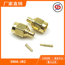 SMA-JB2ֱ���S�~僽𺸽�RG405/RG086��|���ݼy���/�ȿ�SMA���^